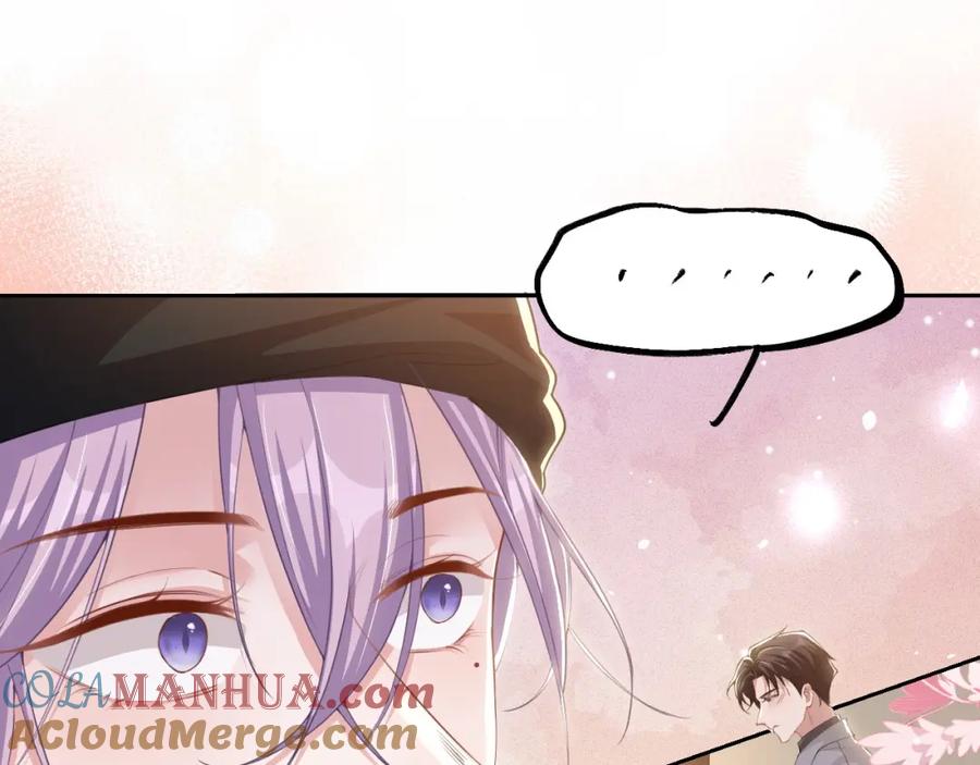 第133话我哥怎么变了一个人？-替身关系-猫仆工作室（第4张）
