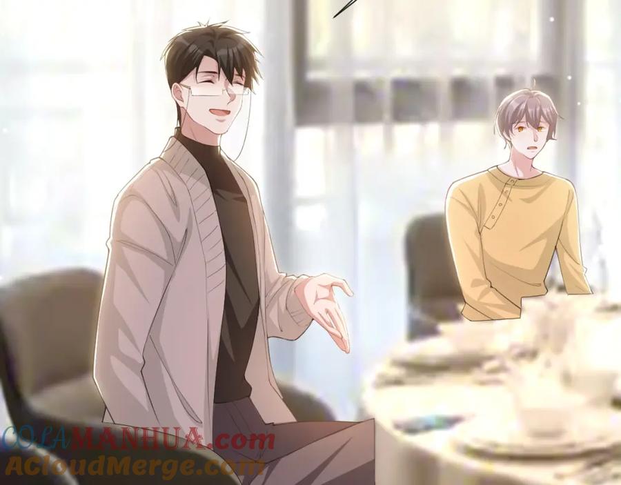 第133话我哥怎么变了一个人？-替身关系-猫仆工作室（第10张）