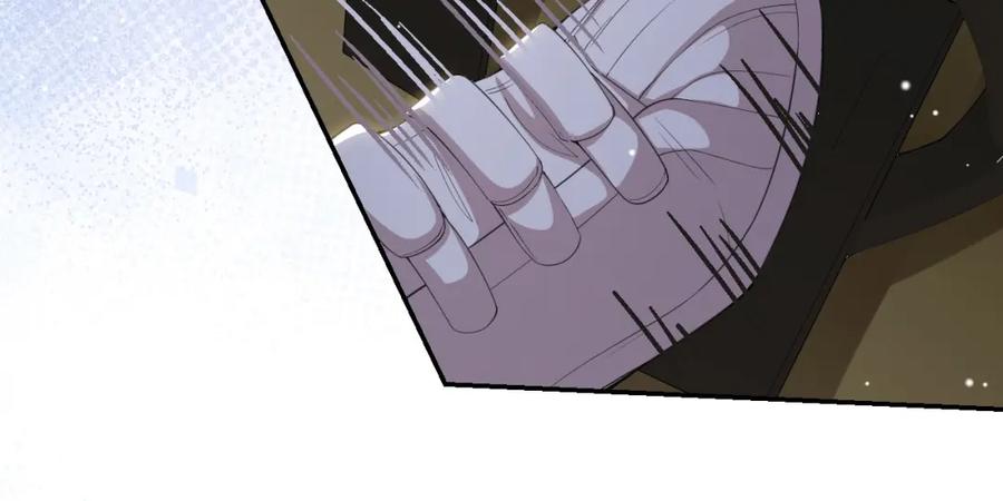 第137话又一次车祸-替身关系-猫仆工作室（第27张）