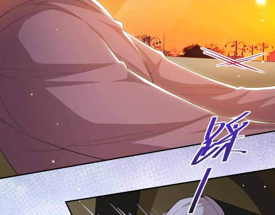 第137话又一次车祸-替身关系-猫仆工作室（第26张）