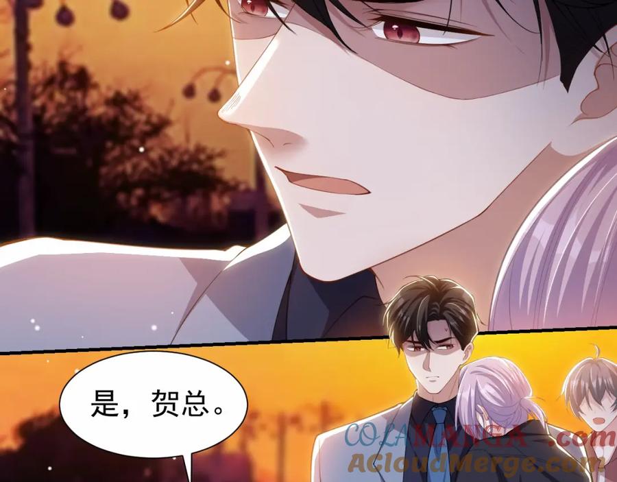 第138话车祸后遗症-替身关系-猫仆工作室（第19张）