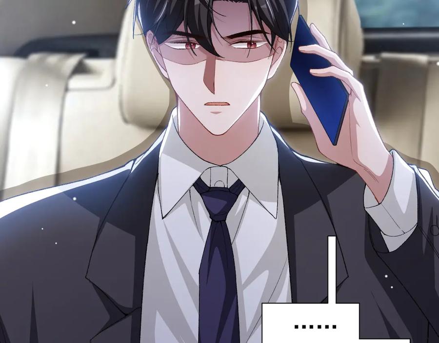 第142话奶奶去世了-替身关系-猫仆工作室（第5张）