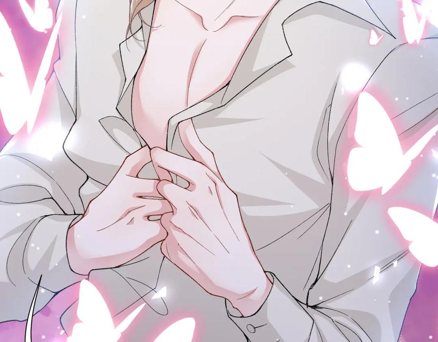 第145话我们从未开始过-替身关系-猫仆工作室（第6张）
