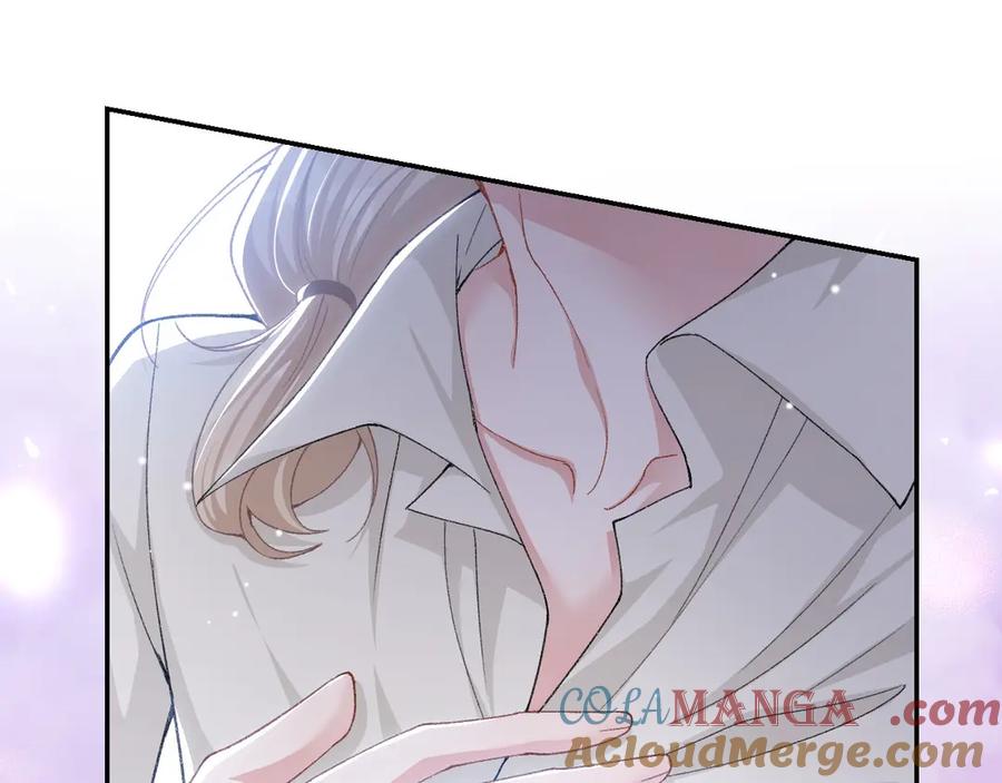 第145话我们从未开始过-替身关系-猫仆工作室（第4张）