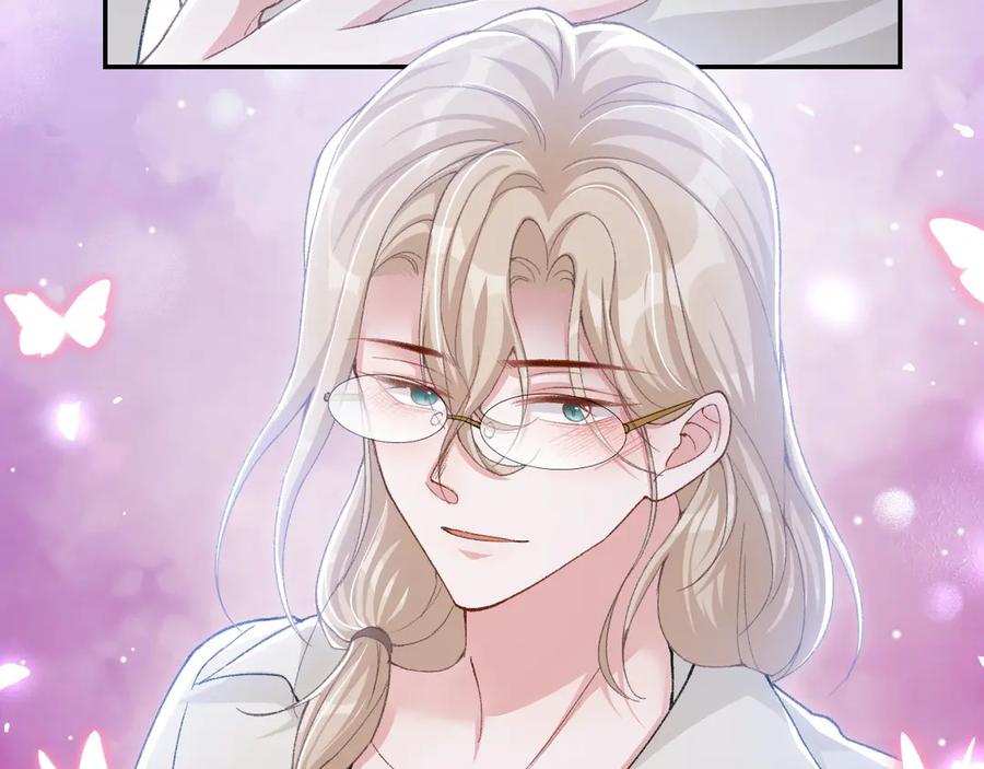 第145话我们从未开始过-替身关系-猫仆工作室（第5张）