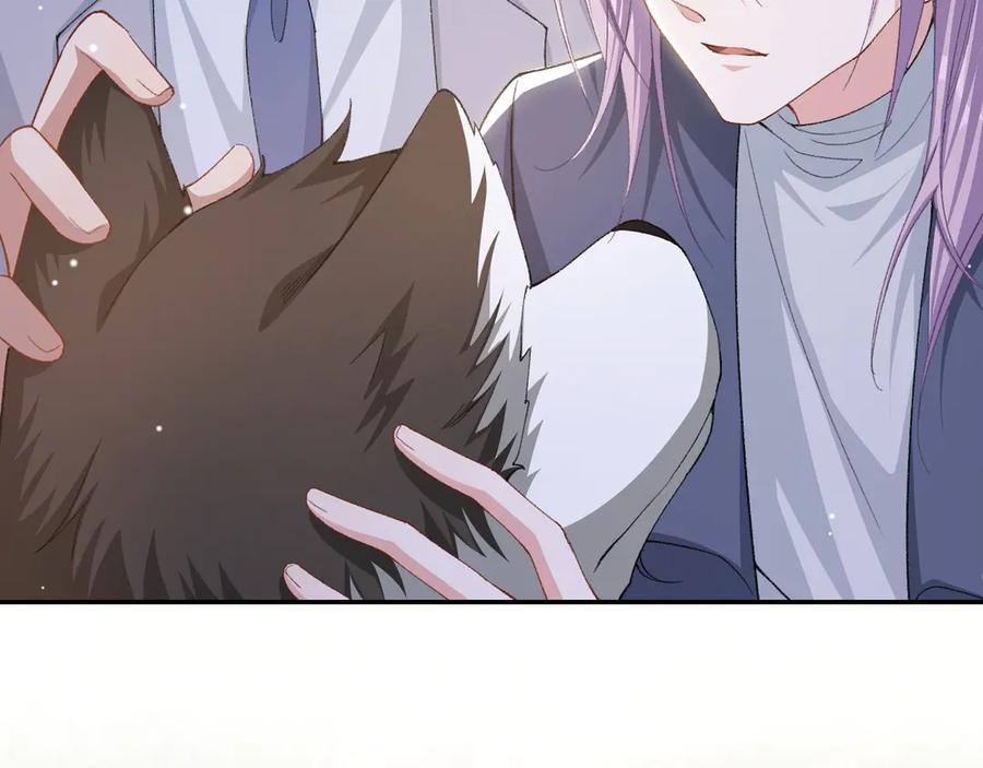 第146话再次回到老宅-替身关系-猫仆工作室（第8张）