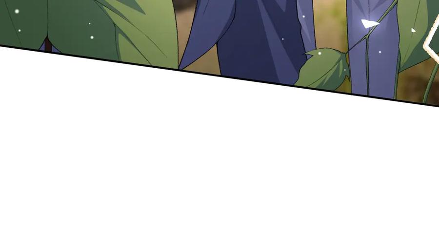 第147话电灯泡-替身关系-猫仆工作室（第9张）