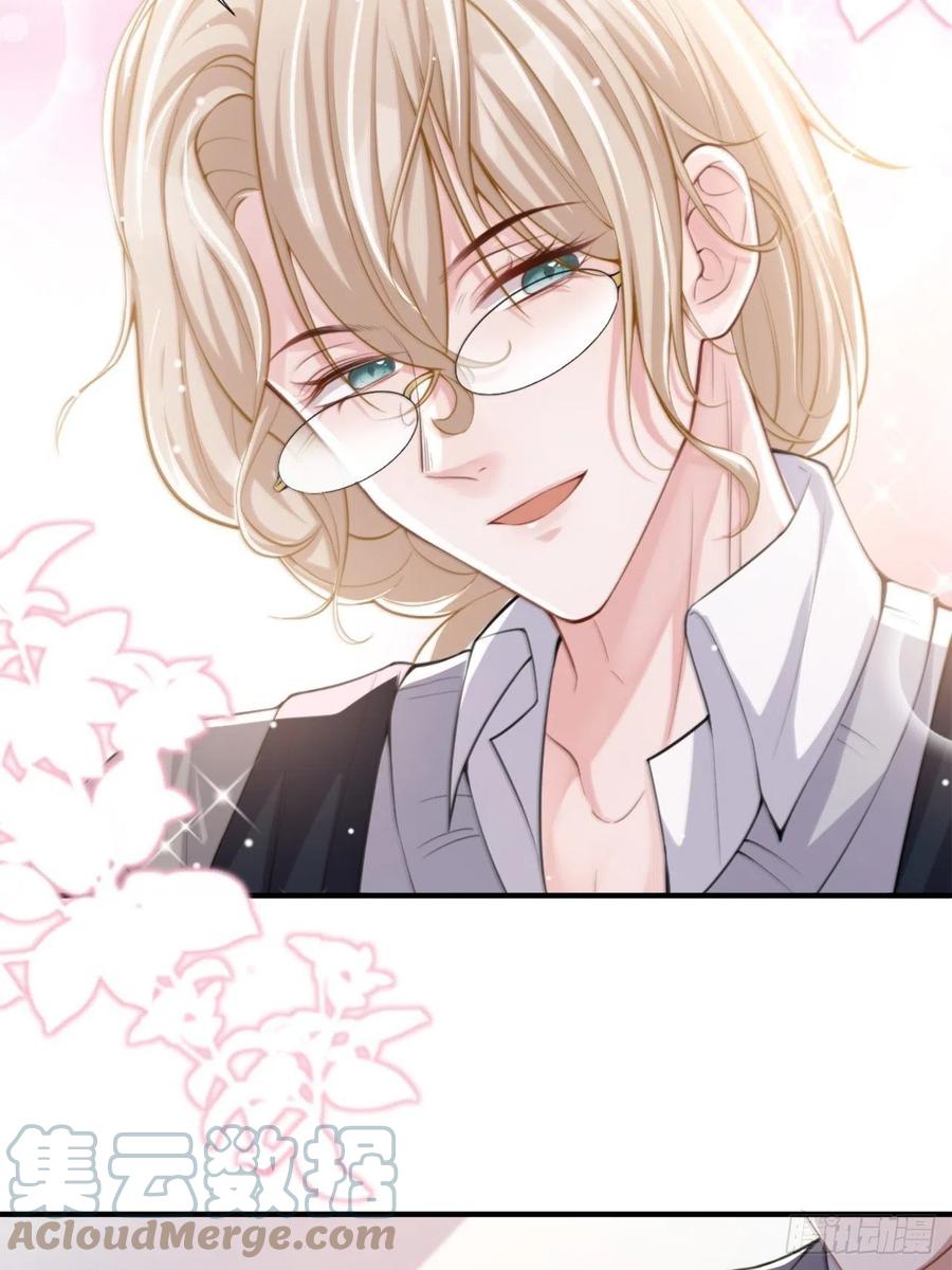第13话不要再期待了吧-替身关系-猫仆工作室（第7张）
