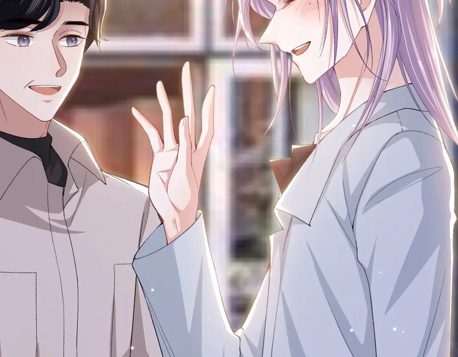 第149话离梦越来越近-替身关系-猫仆工作室（第5张）