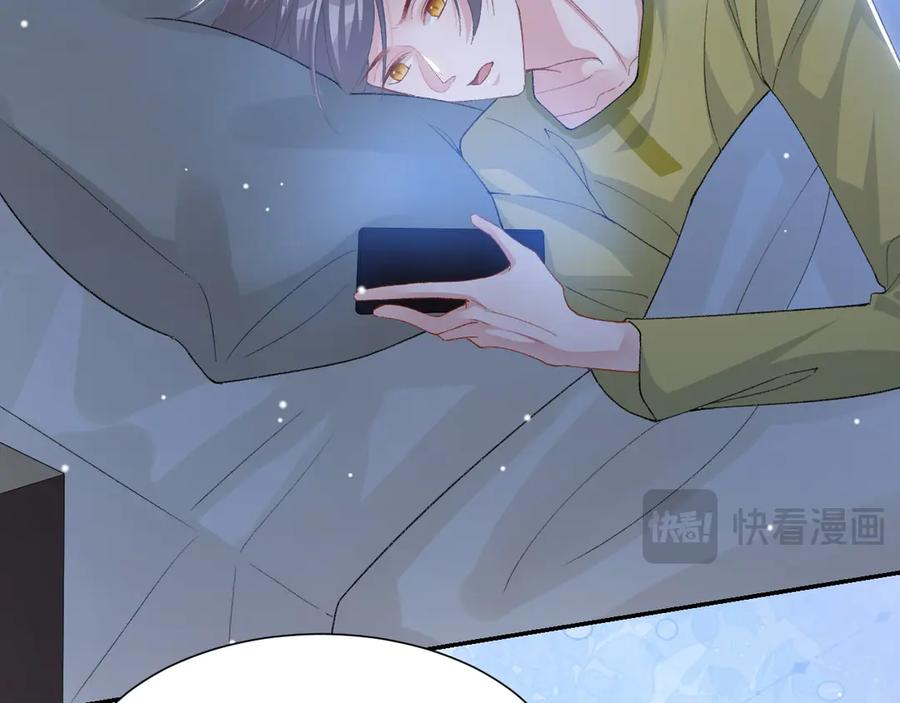 第150话荷兰并不远-替身关系-猫仆工作室（第15张）