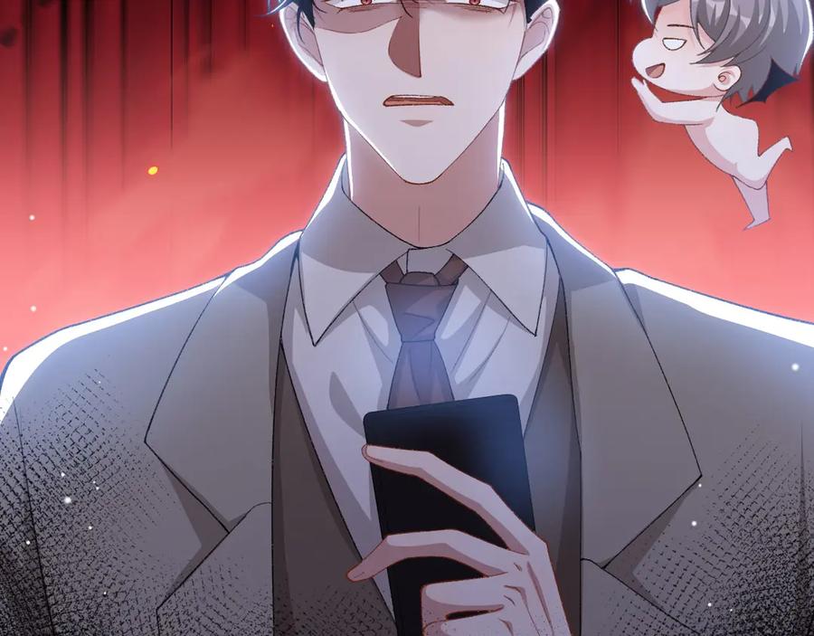 第150话荷兰并不远-替身关系-猫仆工作室（第8张）