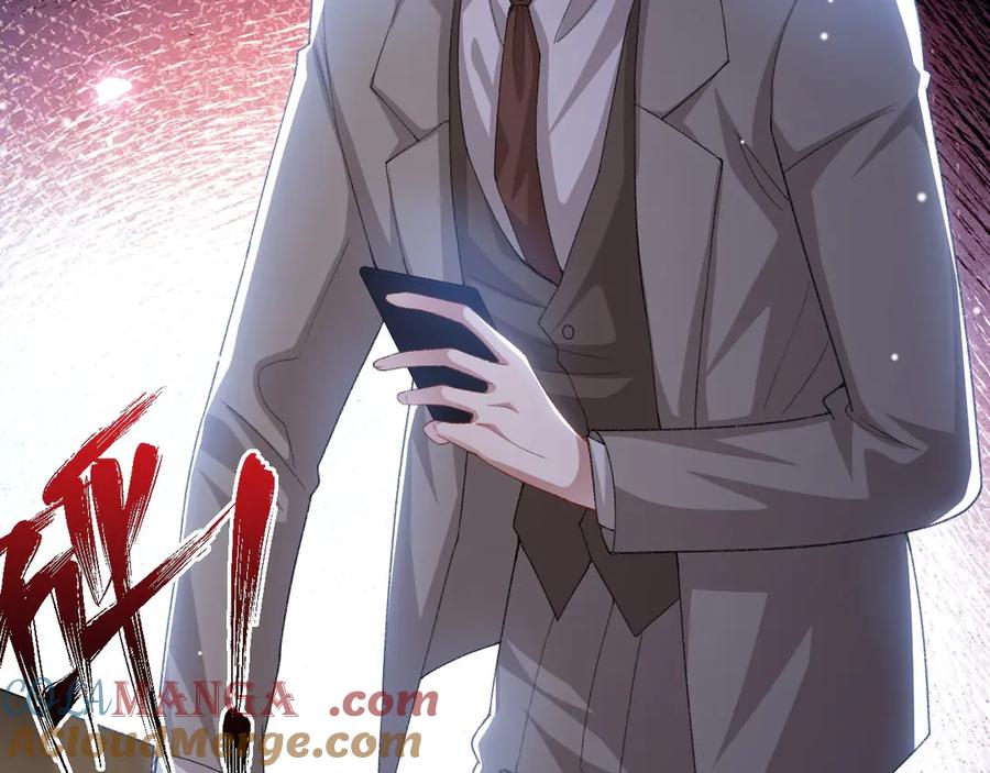 第150话荷兰并不远-替身关系-猫仆工作室（第10张）