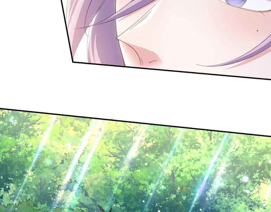 第151话意外落水-替身关系-猫仆工作室（第15张）