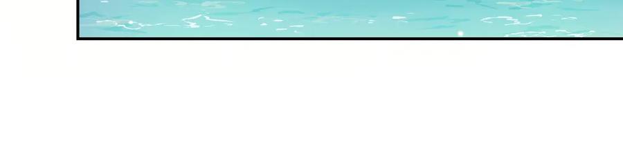 第151话意外落水-替身关系-猫仆工作室（第6张）