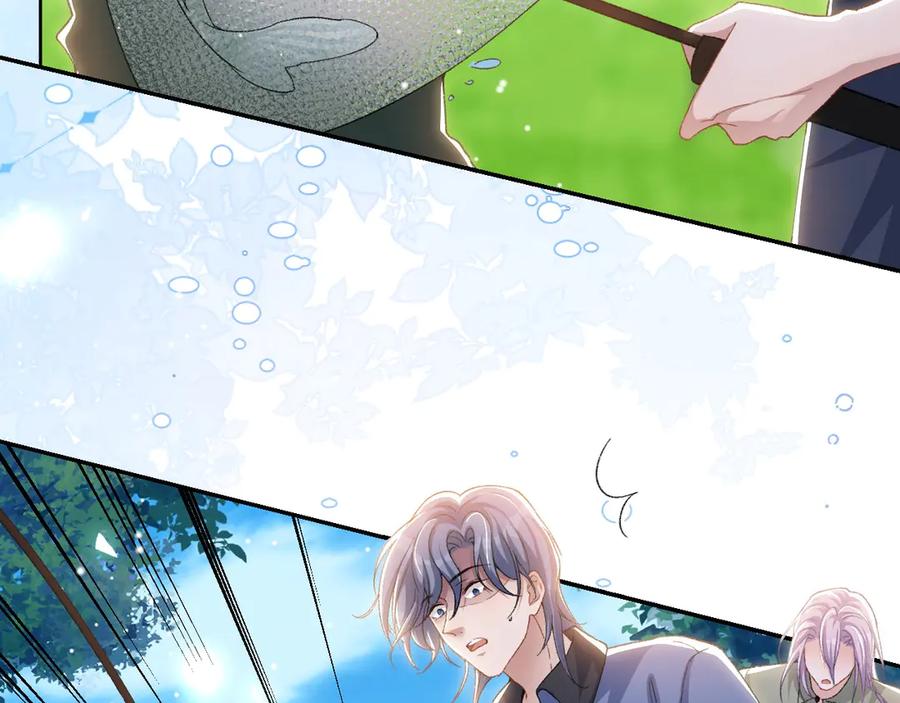 第152话贺炀是你吗？-替身关系-猫仆工作室（第9张）