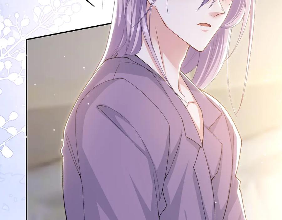 第153话难道是我做梦了？-替身关系-猫仆工作室（第11张）
