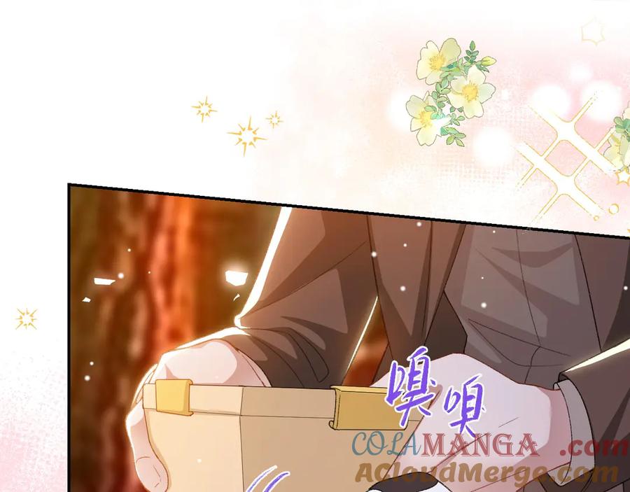 第156话：我可以等你变回许承宴-替身关系-猫仆工作室（第4张）