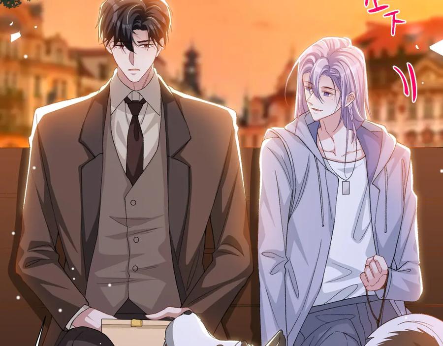 第156话：我可以等你变回许承宴-替身关系-猫仆工作室（第6张）