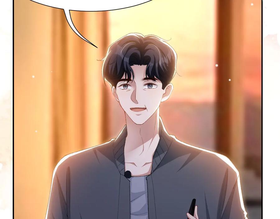第159话：我不喜欢用替身-替身关系-猫仆工作室（第11张）
