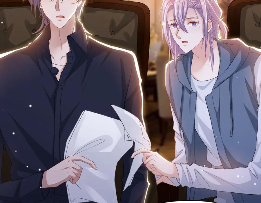 第159话：我不喜欢用替身-替身关系-猫仆工作室（第9张）