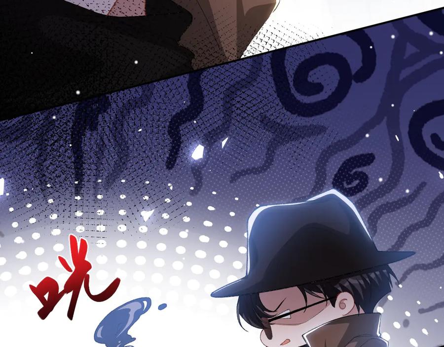 第160话：我还能给你什么-替身关系-猫仆工作室（第13张）