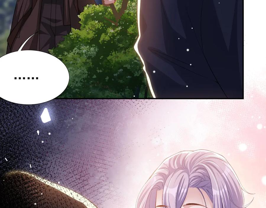 第160话：我还能给你什么-替身关系-猫仆工作室（第11张）