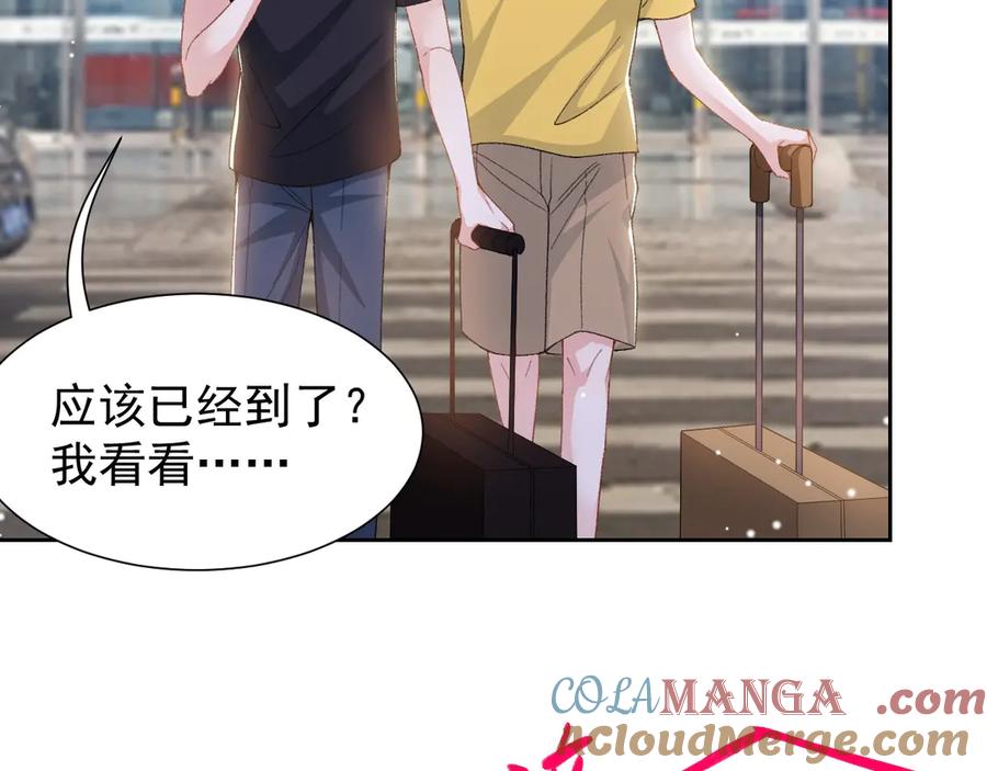 第161话：醉酒-替身关系-猫仆工作室（第19张）