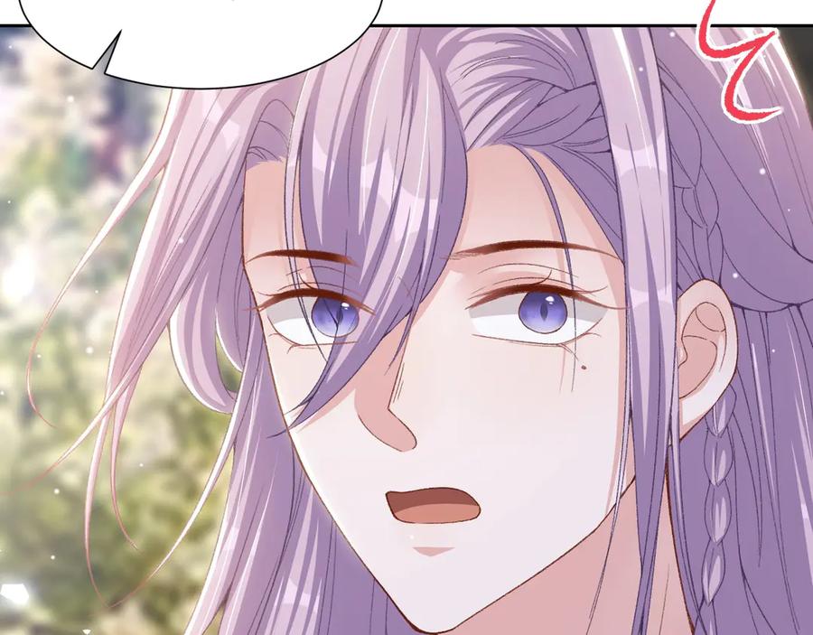 第161话：醉酒-替身关系-猫仆工作室（第9张）