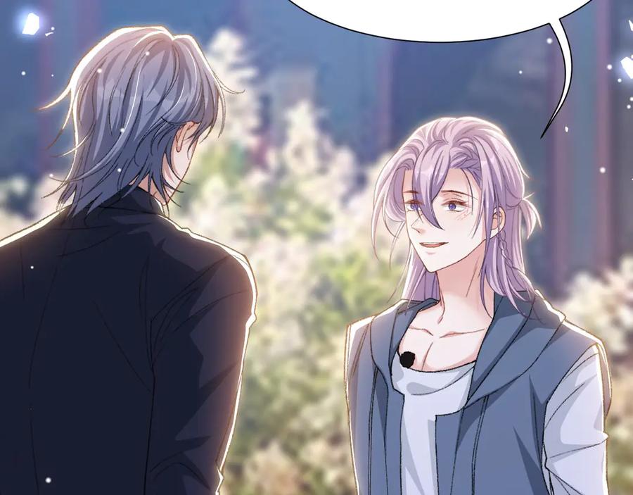第161话：醉酒-替身关系-猫仆工作室（第11张）