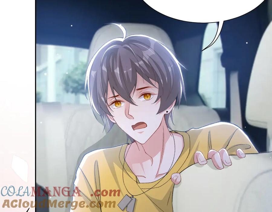 第161话：醉酒-替身关系-猫仆工作室（第25张）