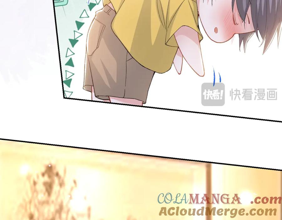 第162话：暗中照顾-替身关系-猫仆工作室（第13张）