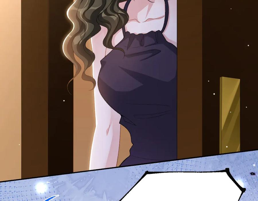 第162话：暗中照顾-替身关系-猫仆工作室（第5张）