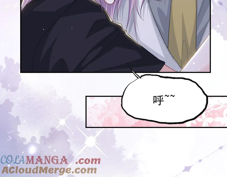 第162话：暗中照顾-替身关系-猫仆工作室（第22张）