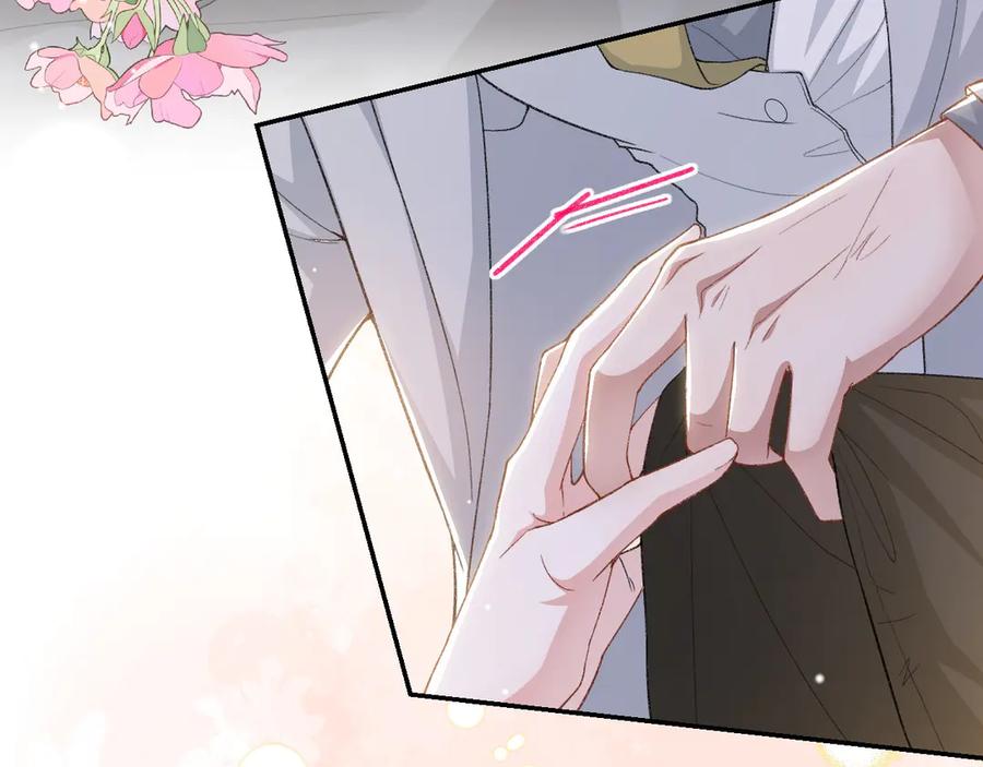 第162话：暗中照顾-替身关系-猫仆工作室（第29张）