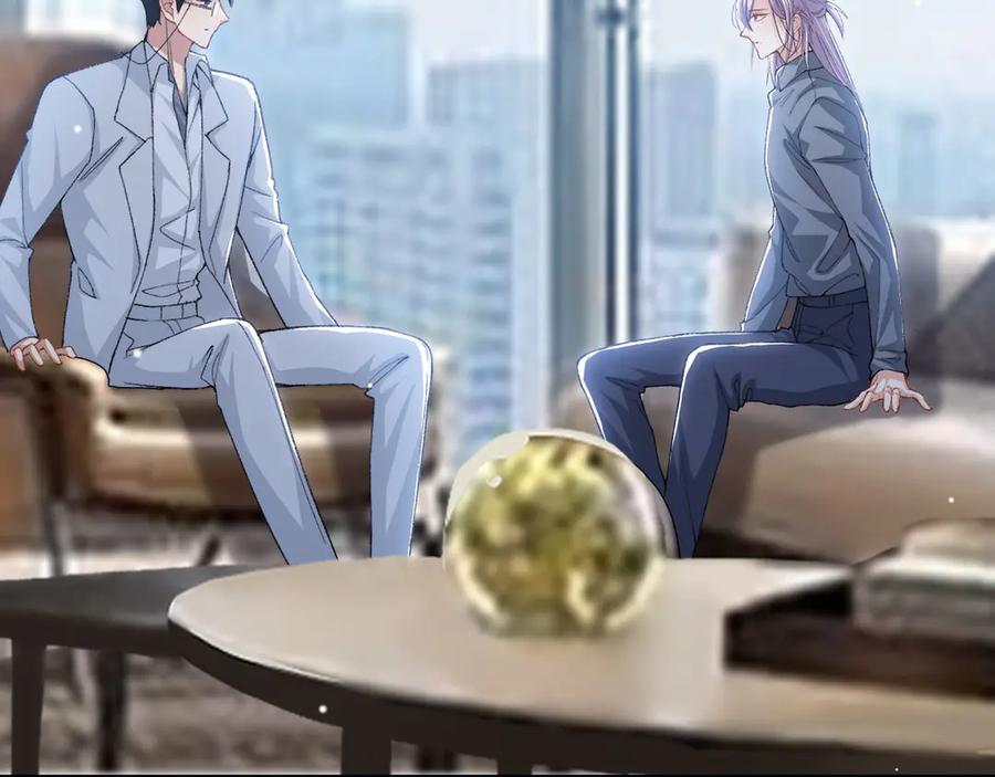 第164话别扭的问候-替身关系-猫仆工作室（第21张）