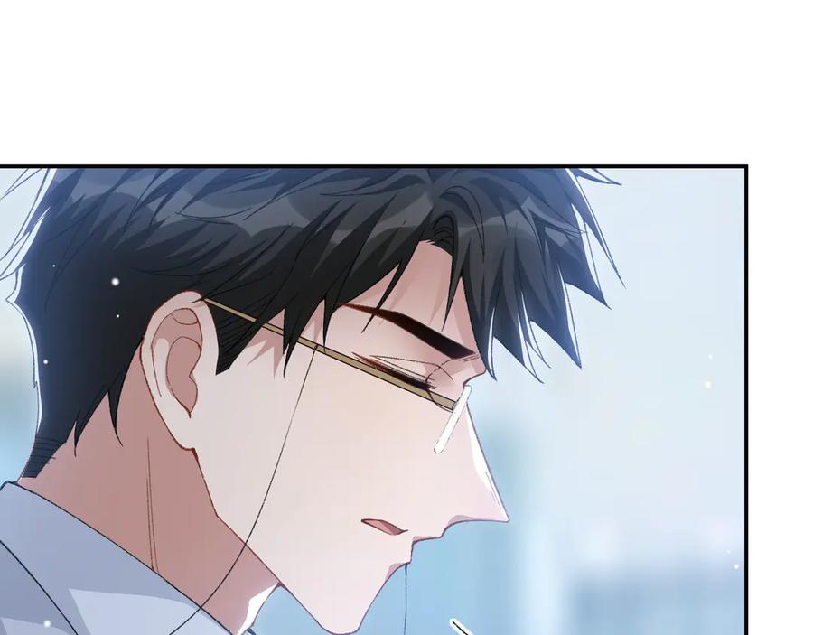 第164话别扭的问候-替身关系-猫仆工作室（第11张）
