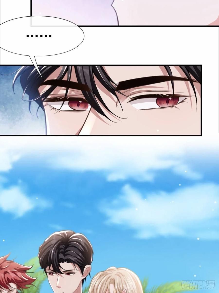 第15话致命虾球-替身关系-猫仆工作室（第34张）