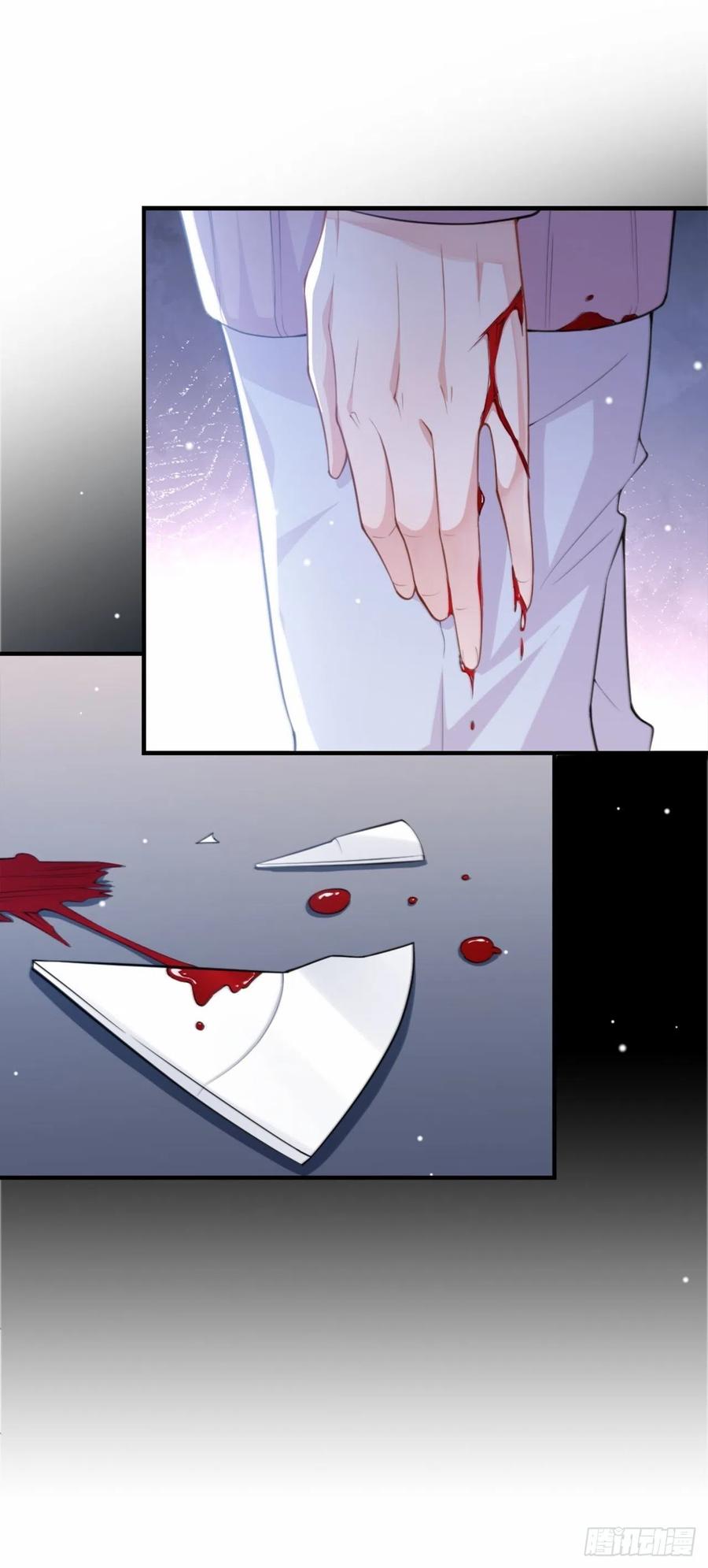 第15话致命虾球-替身关系-猫仆工作室（第36张）
