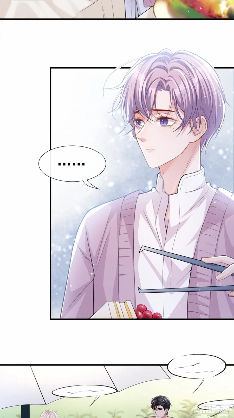 第15话致命虾球-替身关系-猫仆工作室（第4张）