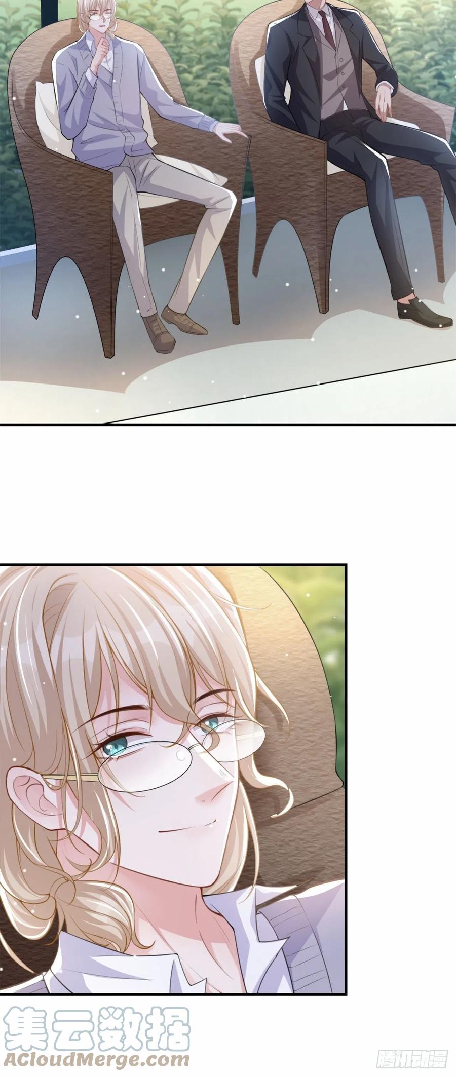 第15话致命虾球-替身关系-猫仆工作室（第5张）