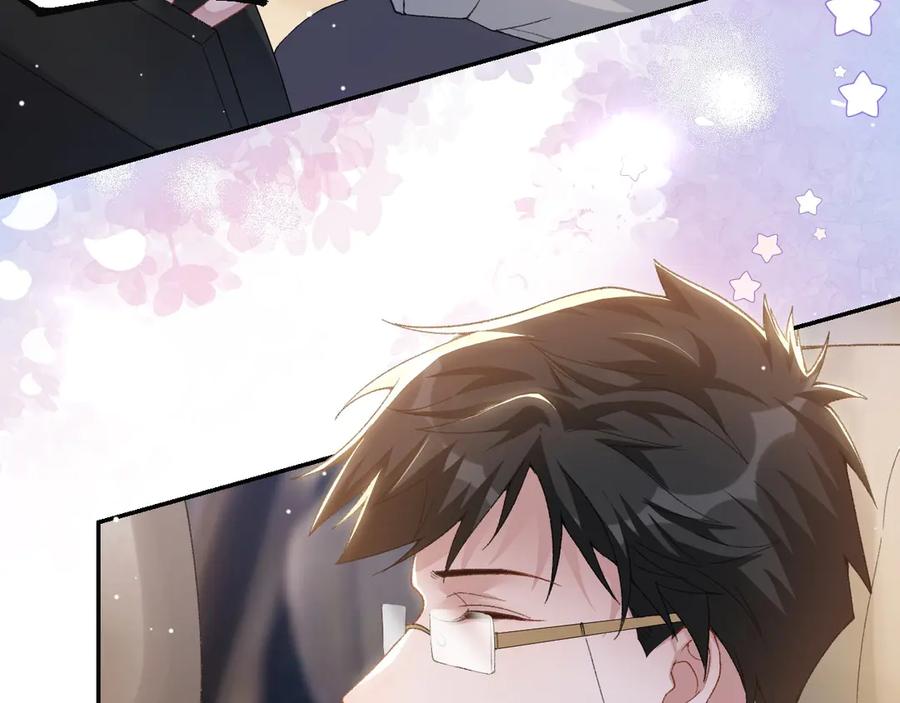 第167话心口不一-替身关系-猫仆工作室（第9张）
