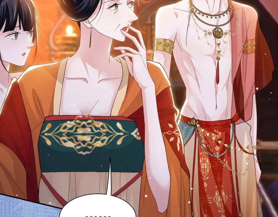 第168话玻璃道具被换了？！-替身关系-猫仆工作室（第5张）