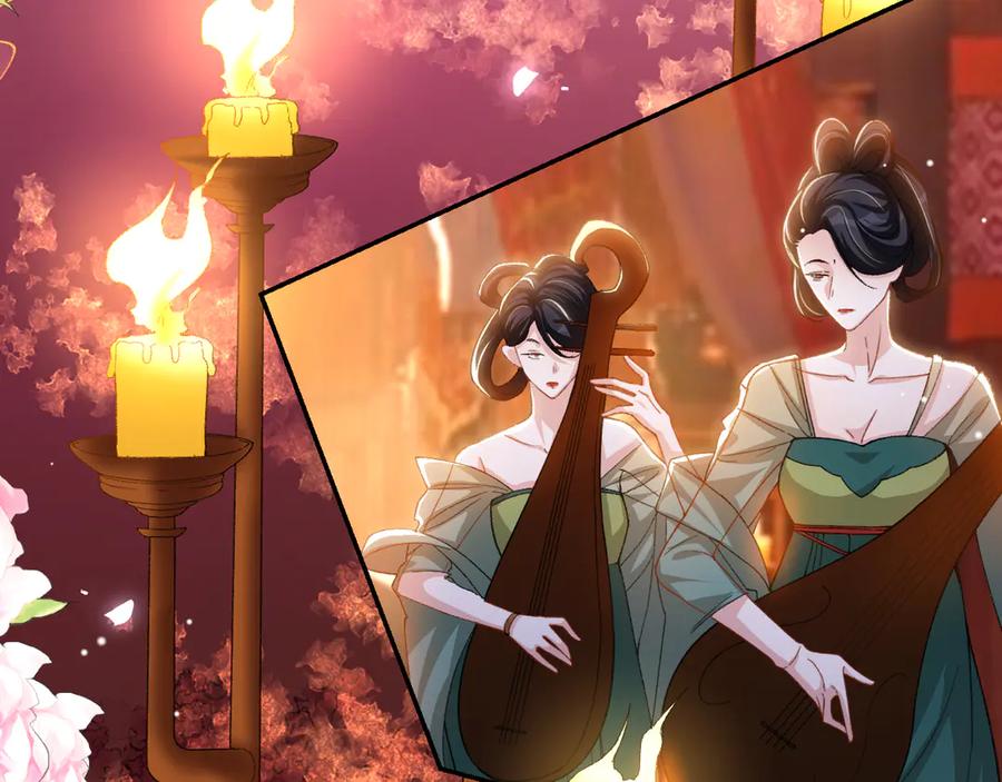 第168话玻璃道具被换了？！-替身关系-猫仆工作室（第9张）