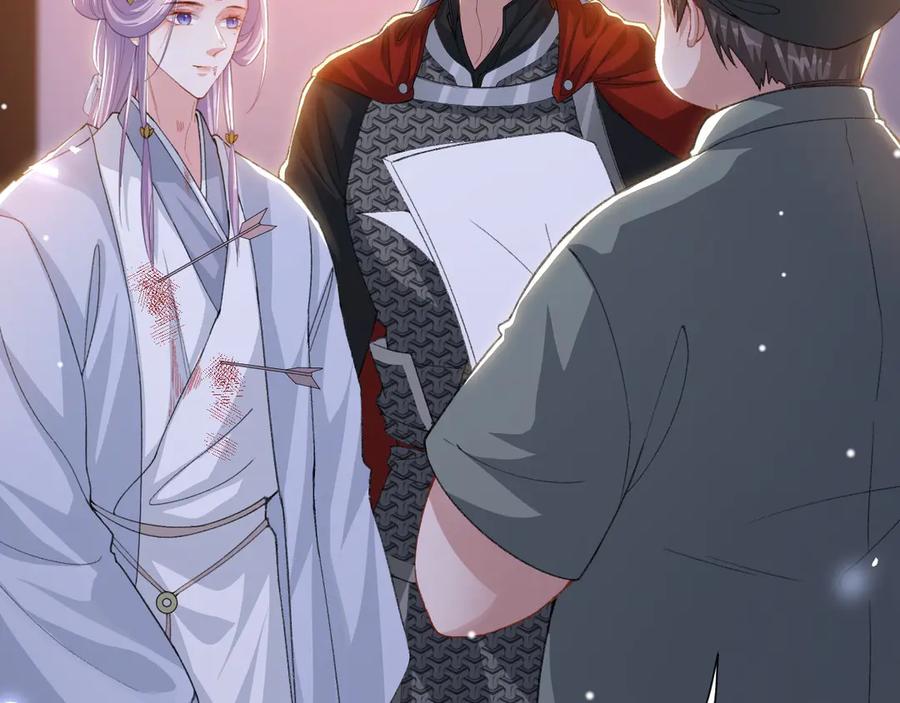 第175话起疑的过去-替身关系-猫仆工作室（第5张）