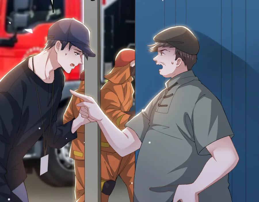 第178话再添一把火-替身关系-猫仆工作室（第9张）