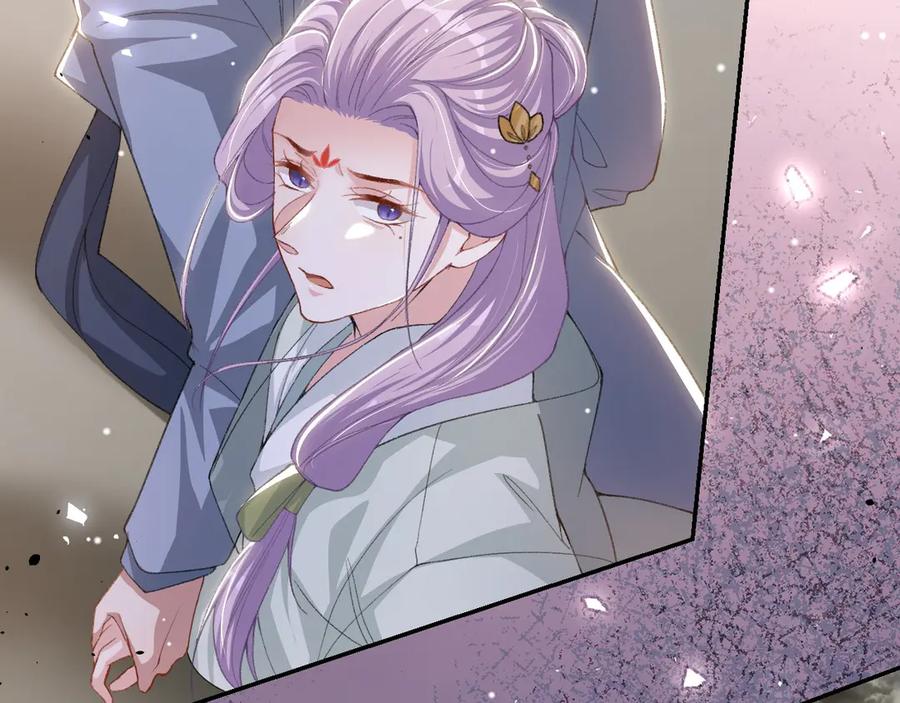 第178话再添一把火-替身关系-猫仆工作室（第6张）