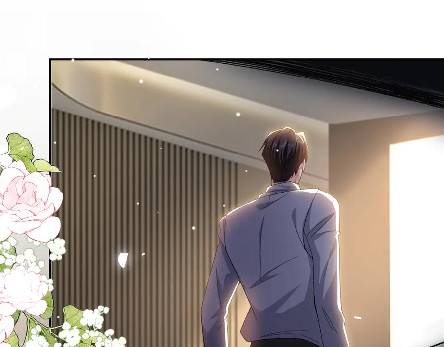 第182话不要就扔了！-替身关系-猫仆工作室（第18张）