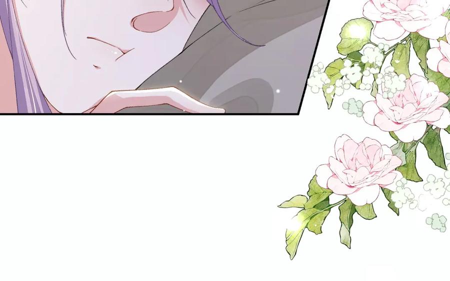 第182话不要就扔了！-替身关系-猫仆工作室（第17张）