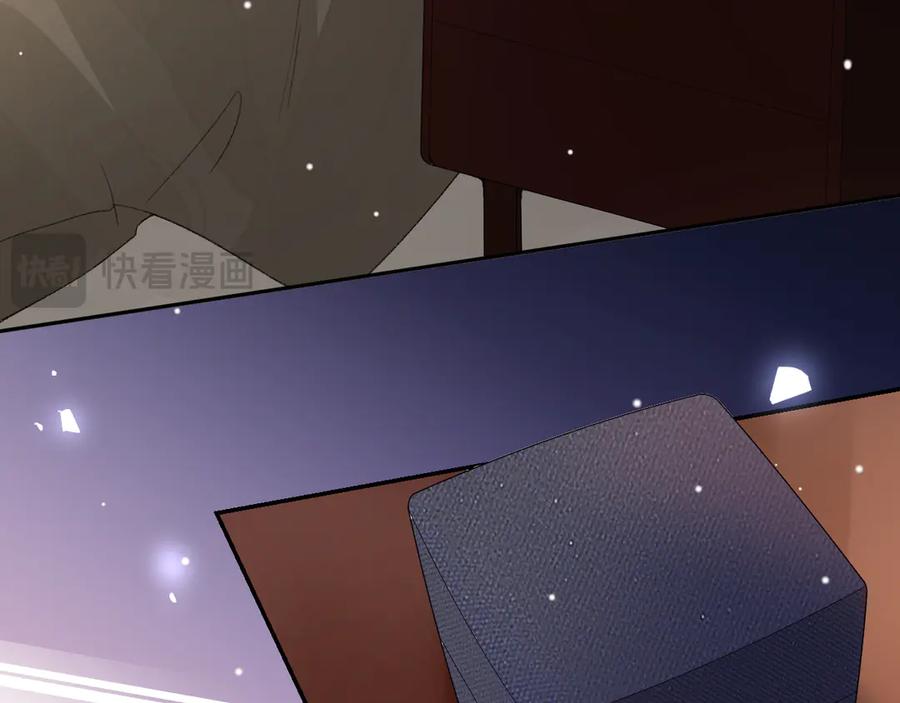 第182话不要就扔了！-替身关系-猫仆工作室（第21张）