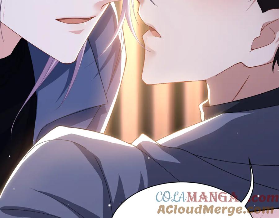 第188话雨中奔跑-替身关系-猫仆工作室（第7张）